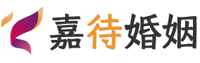 辽宁丹东婚姻调解